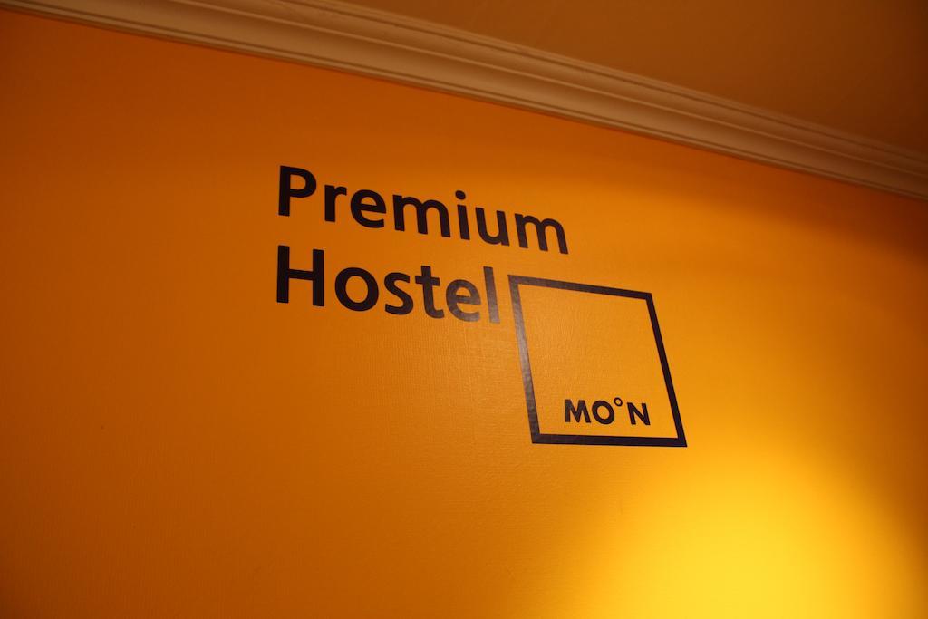 Moon Hostel ソウル特別市 エクステリア 写真
