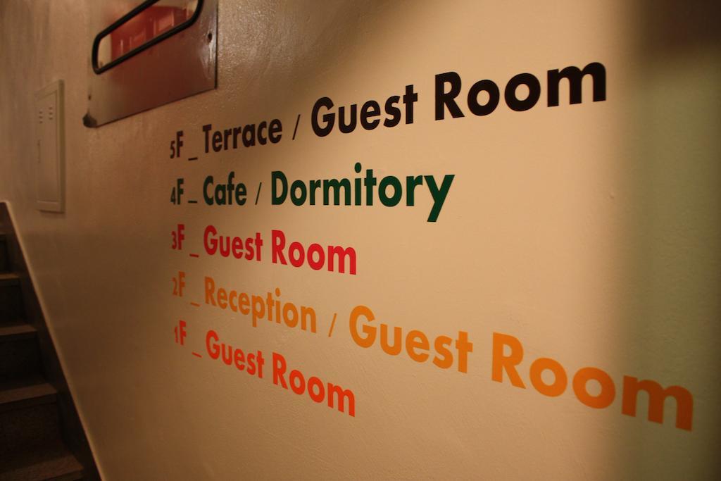 Moon Hostel ソウル特別市 エクステリア 写真